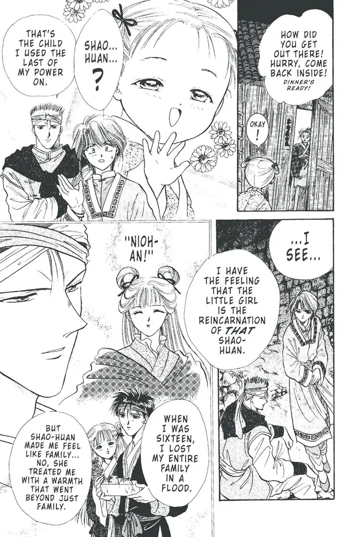 Fushigi Yuugi Chapter 97 image 13_optimized